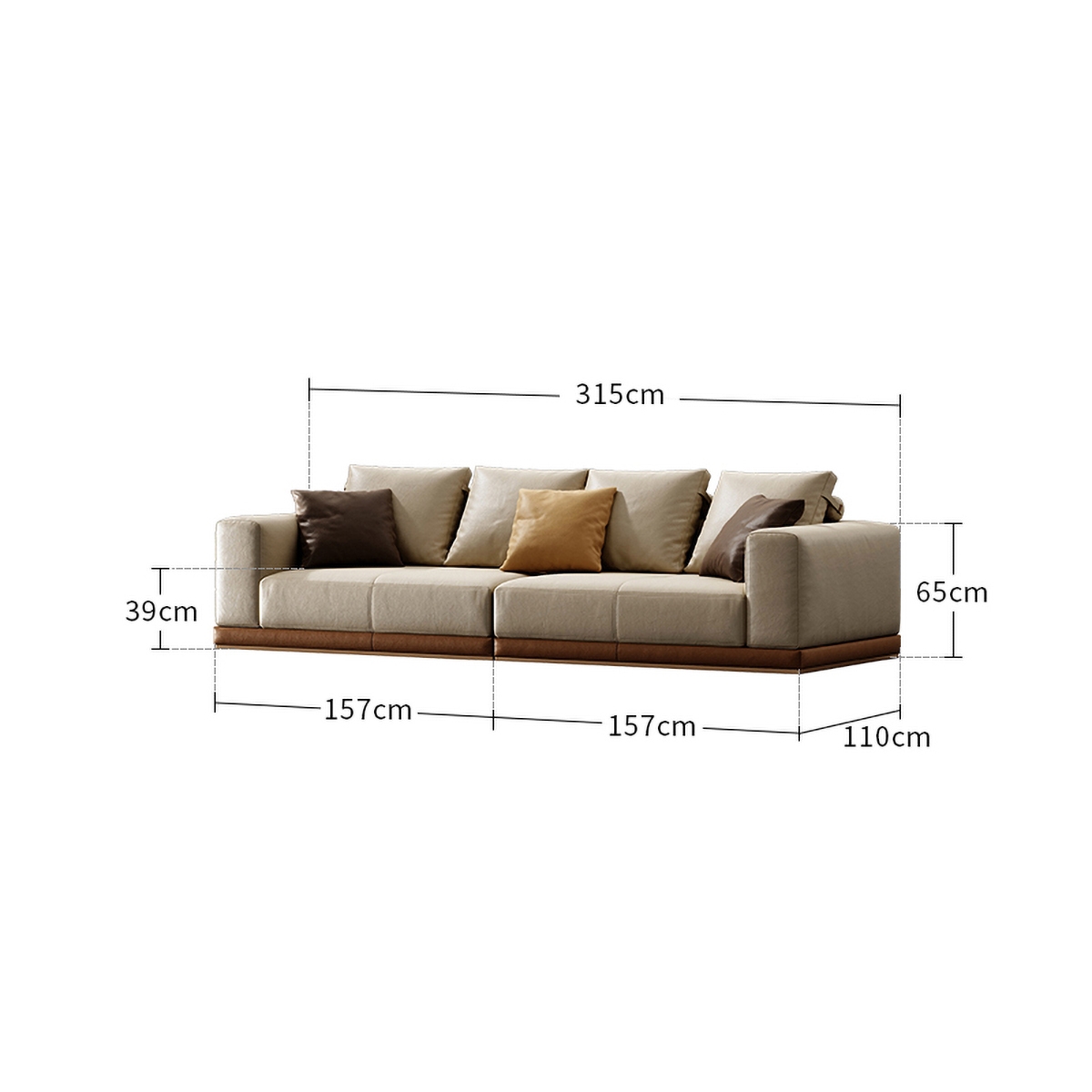 Whole Sofa